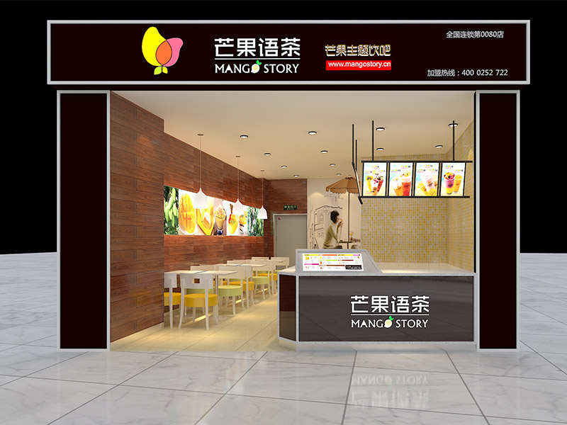 店面裝修都有哪些風格？